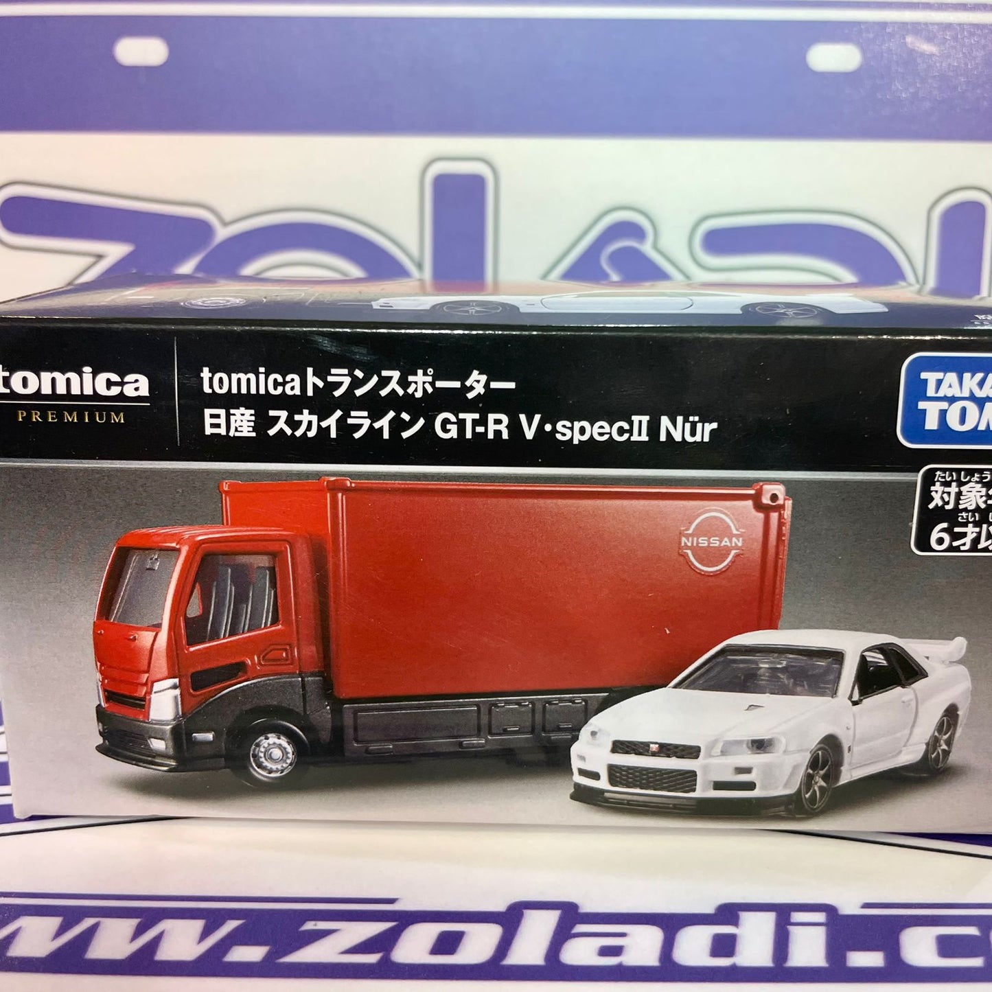 NISSAN SKYLINE GT-R V SPECLL NÜR GTR AND NISSAN TOMICA TRUCK 207025