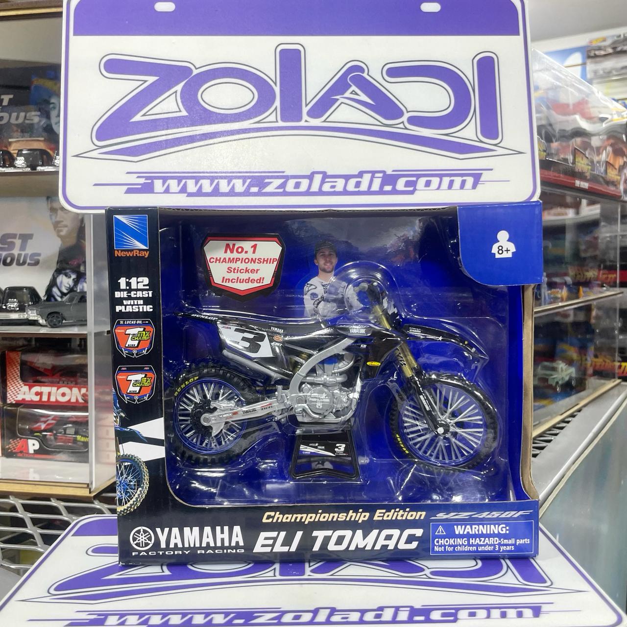 58323 YAMAHA MOTOCROSS 1/12