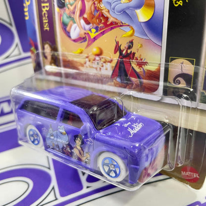 HDG86 BOOM BOX ALADDIN