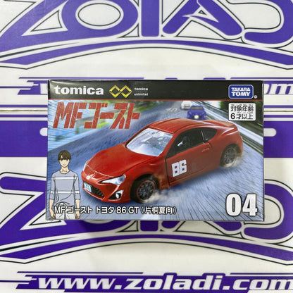 TOMICA TOYOTA GT86 INITIAL D