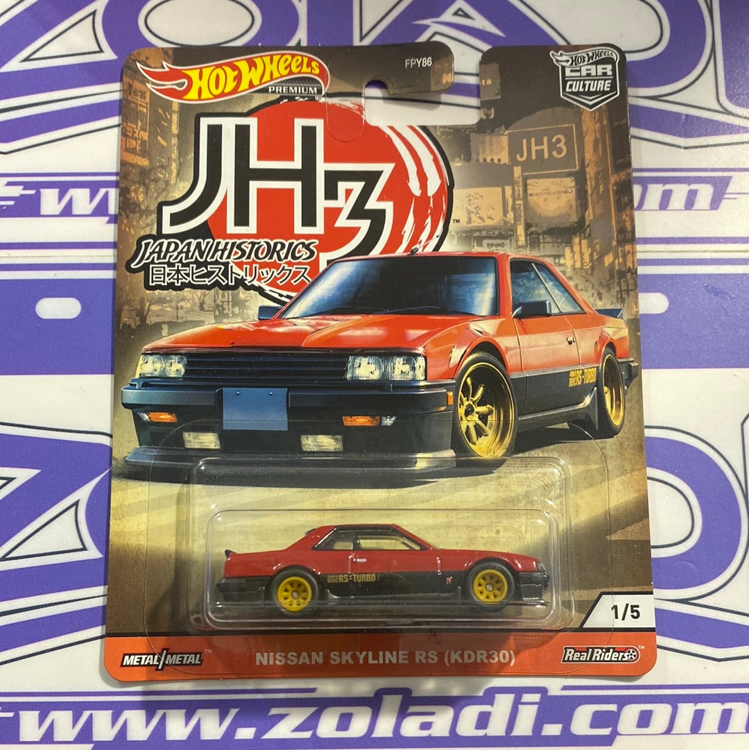 GJP84 NISSAN SKYLINE RS