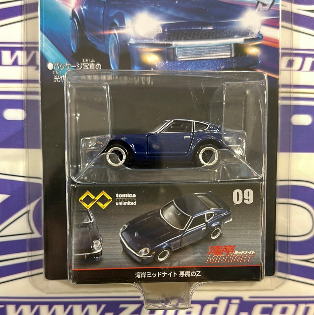 240z Wangan Midnight Tomica Premium