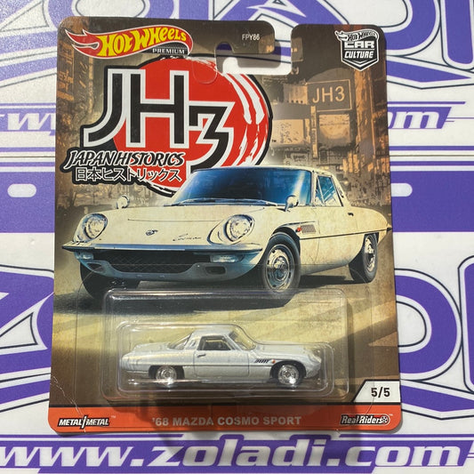 GJP82 MAZDA COSMO SPORT