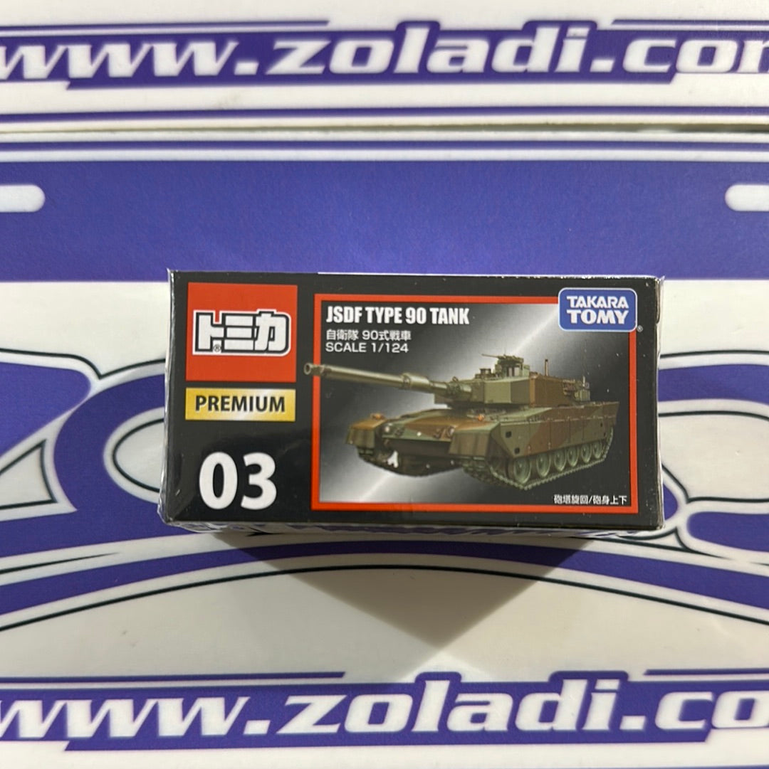 Type90 Tomica Premium Tank