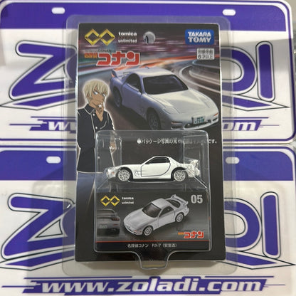 Rx7 Detective Conan Tomica Premium