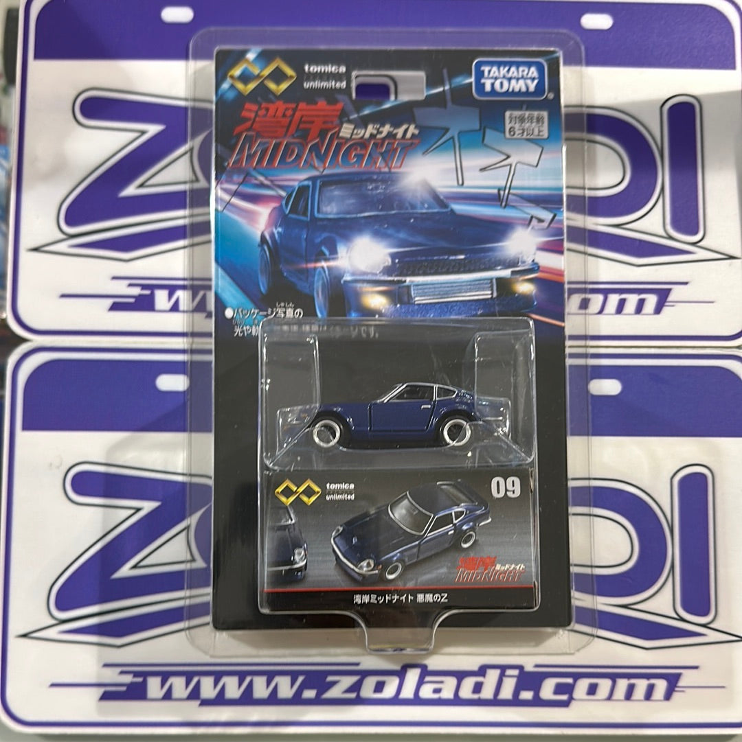 240z Wangan Midnight Tomica Premium