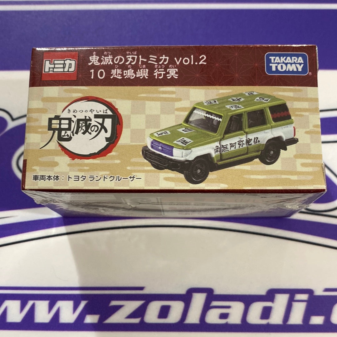 TOYOTA LAND CRUISER TOMICA