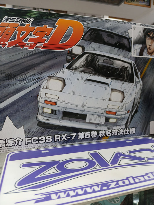 1/24 06249 TAKAHASHI RYOSUKE FC3S RX-7 AOSHIMA