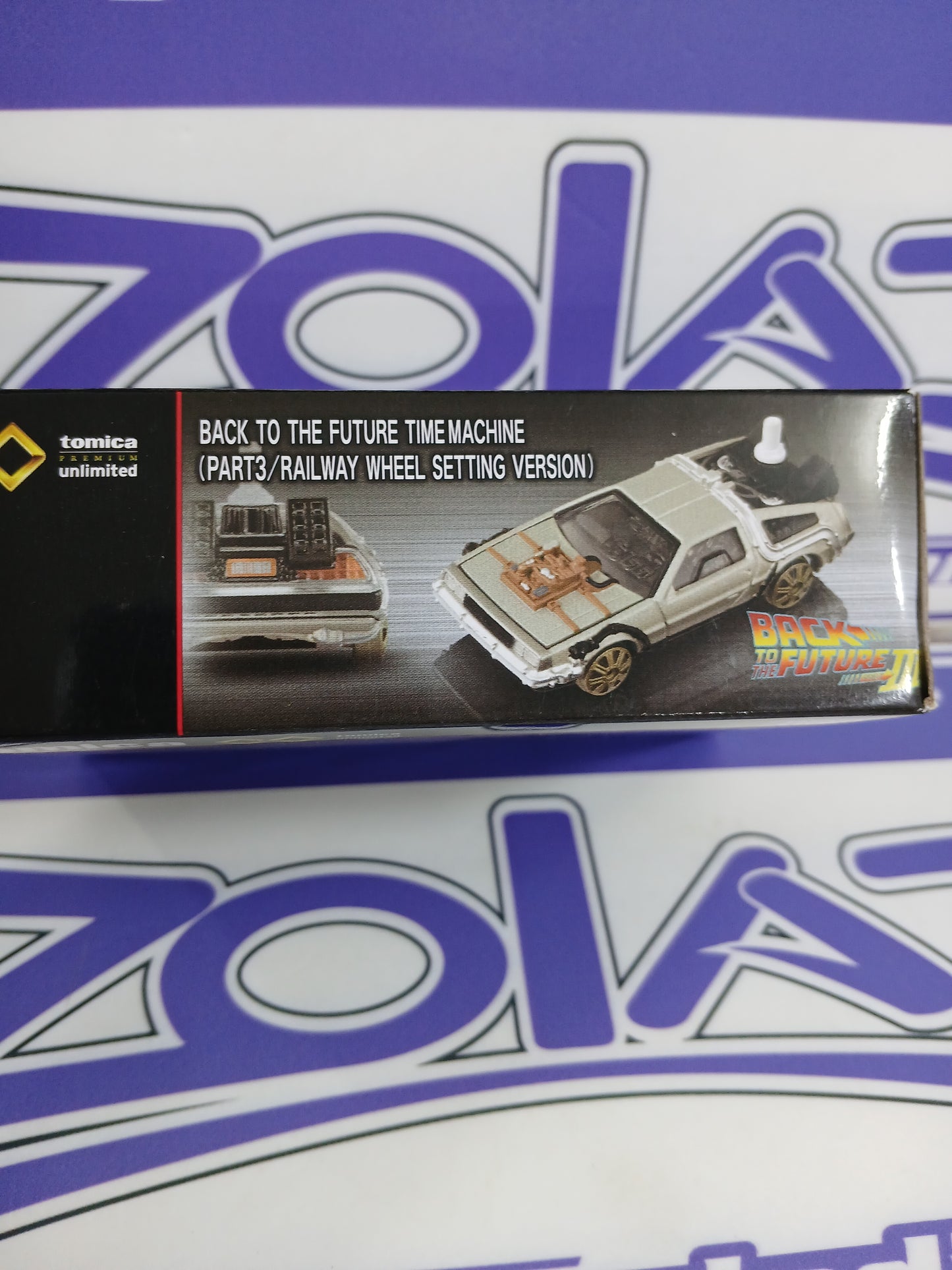 TOMICA PREMIUM BACK TO THE FUTURE