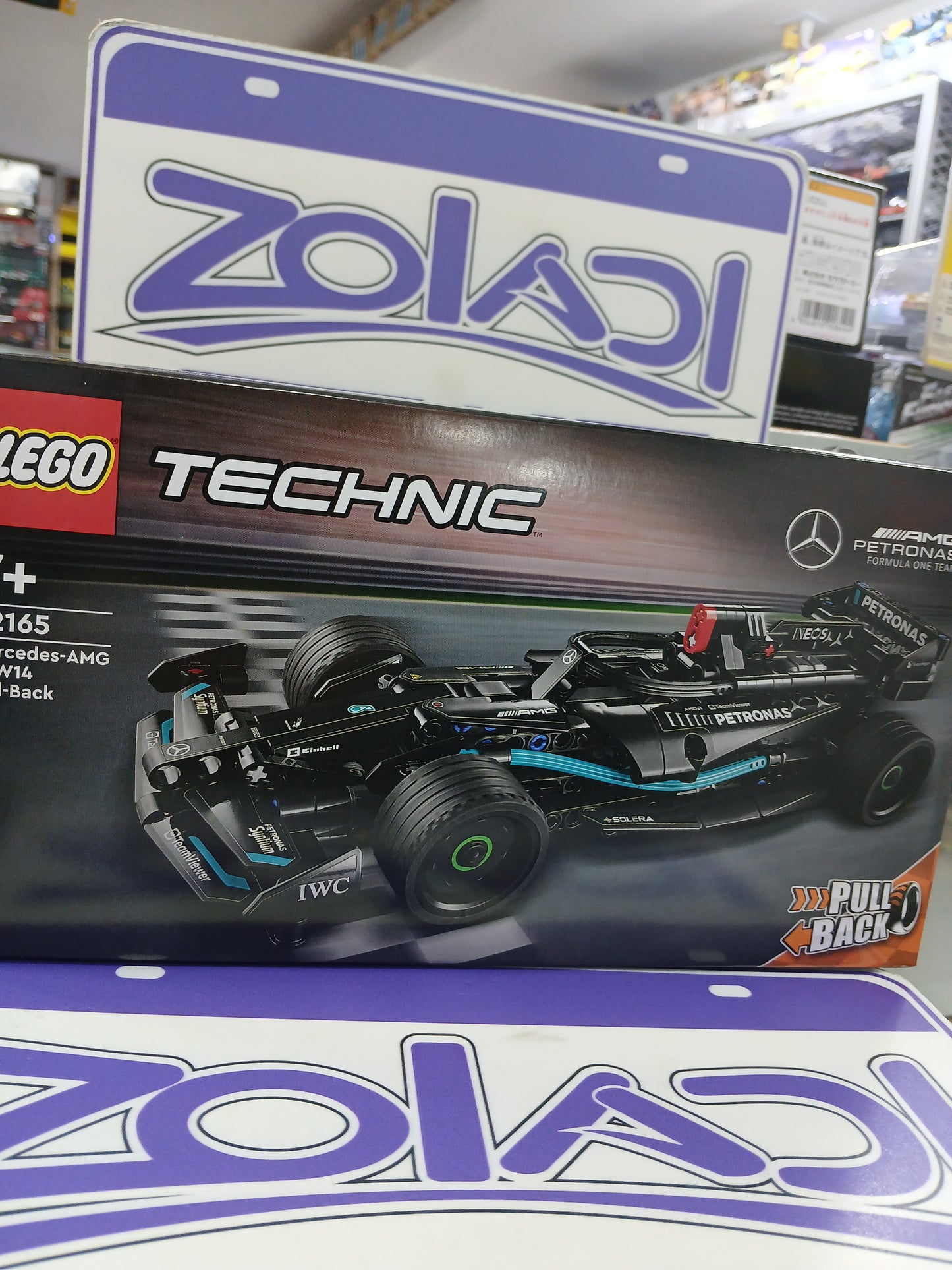 LEGO TECHNIC MERCEDES-AMG F1 W14 PULL-BACK