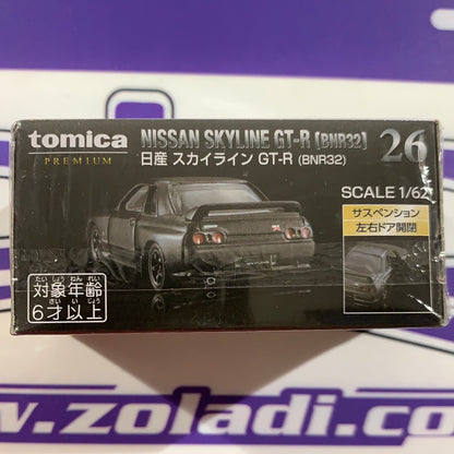 NISSAN SKYLINE GTR32 TOMICA PREMIUM