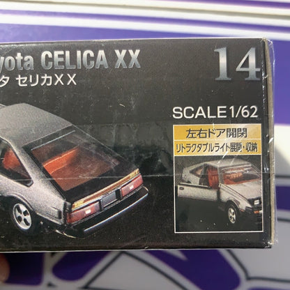 Toyota Celica XX Tomica Premium