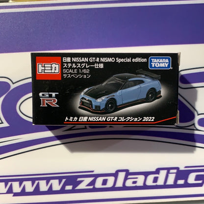 NISSAN GTR NISMO TOMICA PREMIUM