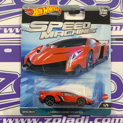 HKC41 LAMBORGHINI VENENO