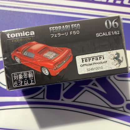 FERRARI F50 TOMICA PREMIUM