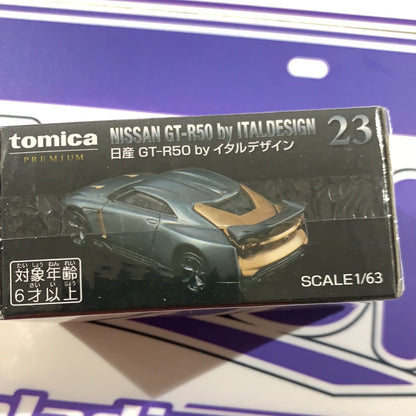 NISSAN GTR50 TOMICA PREMIUM