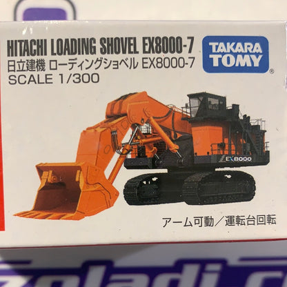 HITACHI LOADING SHOVEL TOMICA