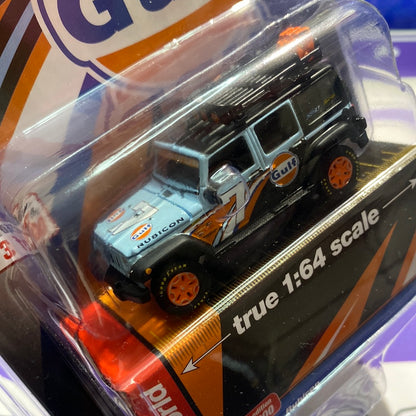 CP7837 JEEP RUBICON GULF