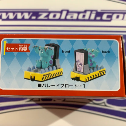 Sulley Disney Dream Tomica