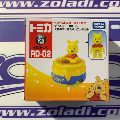 Whinnie The Pooh Dream Tomica