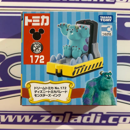 Sulley Disney Dream Tomica