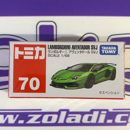 Lamborghini Aventador SVJ Verde Takara