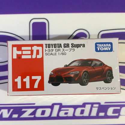 Toyota GR Supra Takara Tomy