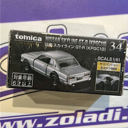 Nissan Skyline Tomica Premium