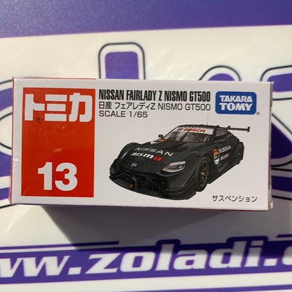 Nissan Fairlady Nismo Takara Tomy