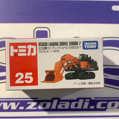 HITACHI LOADING SHOVEL TOMICA