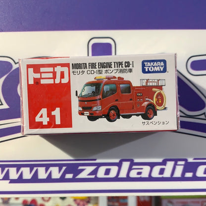 Morita Fire Engine Takara Tomy