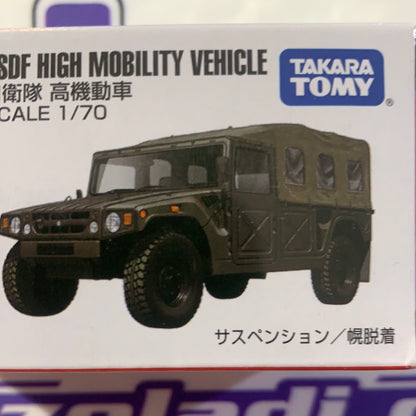 JSDF  Takara Tomy