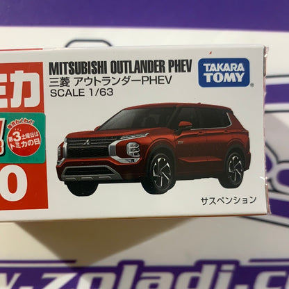 Mitsubishi Outlander Takara Tomy