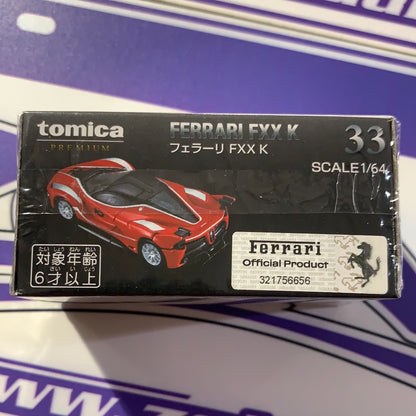 Ferrari FXX K TakaraTomy