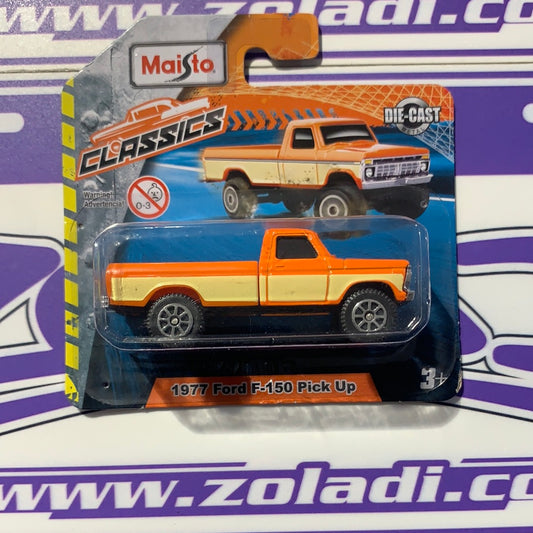 20035 Ford F-150 Maisto 1/64