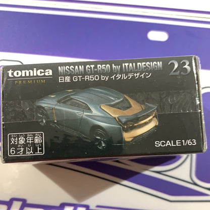 NISSAN GTR50 TOMICA PREMIUM