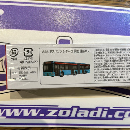 MERCEDES BENZ BUS TAKARA TOMY