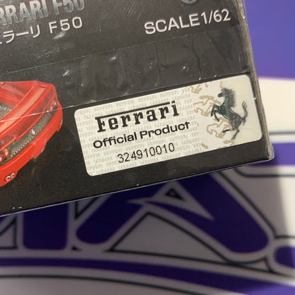 FERRARI F50 TOMICA PREMIUM