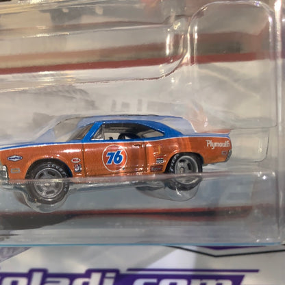 HCY76 Set Superbird y RoadRunner