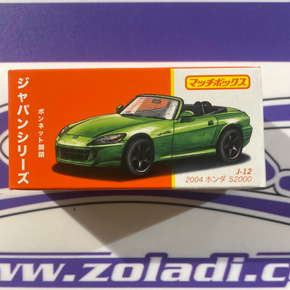 HJC71 HLM36 HONDA S2000