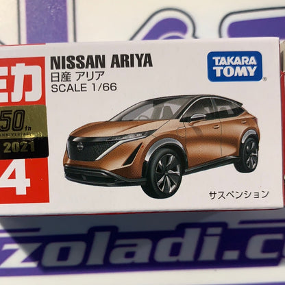 Nissan Ariya Takara Tomy