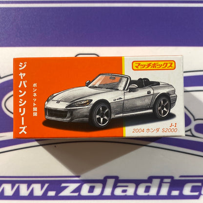 HFF79 HONDA S2000