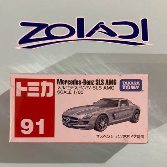 Mercedes Benz SLS AMG Takara